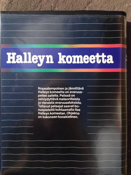 Tiedosto:Halle2.jpg